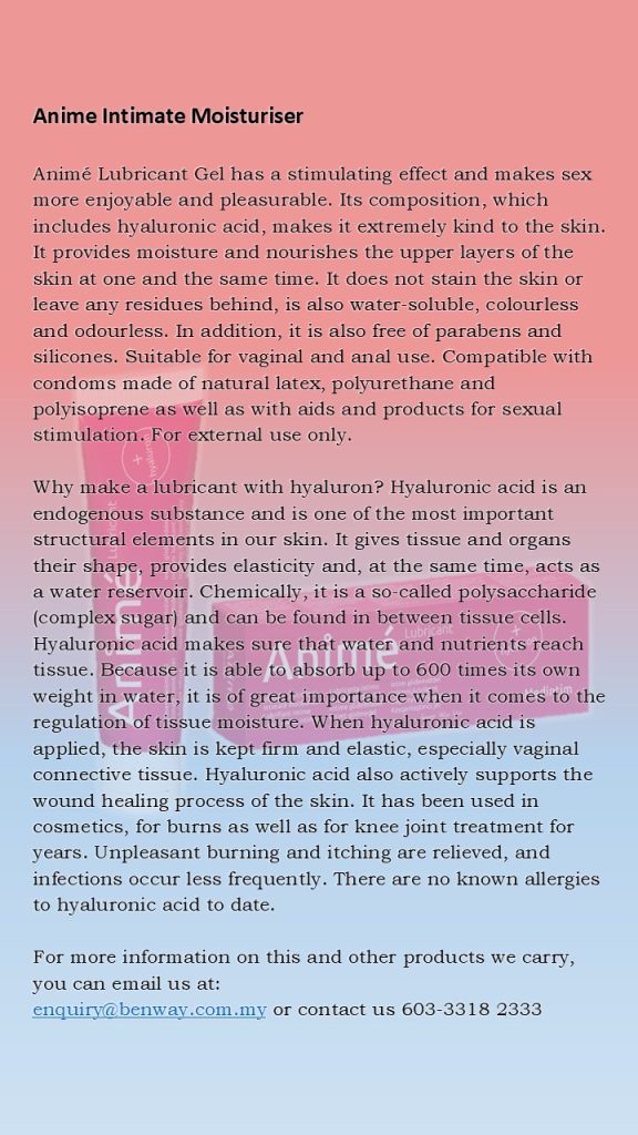 Anime Intimate Moisturiser