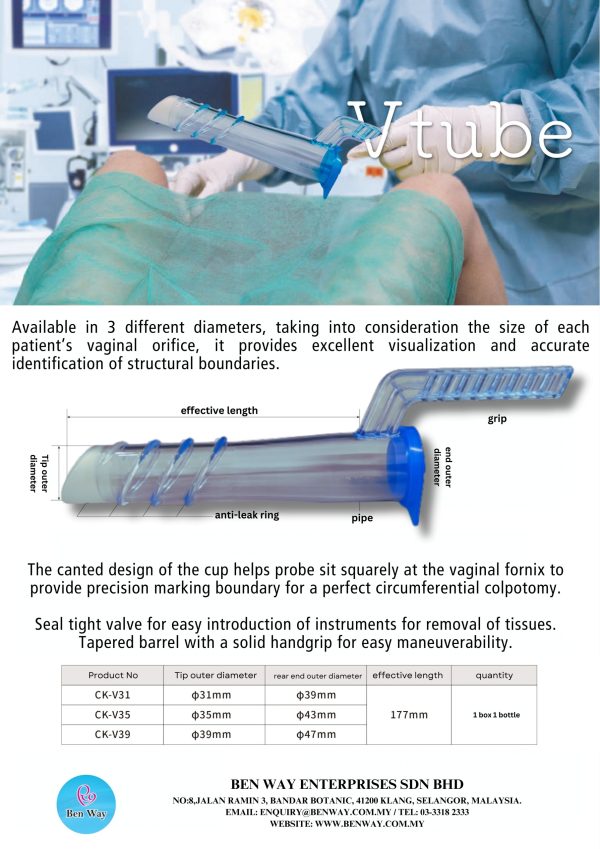 Vtube Ⅱ Colpotomy tube - Image 2